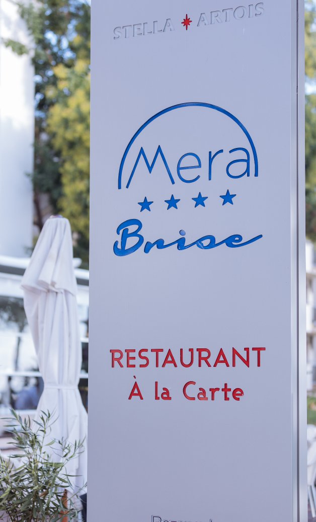 interior mera brise mangalia  interior mera brise mangalia