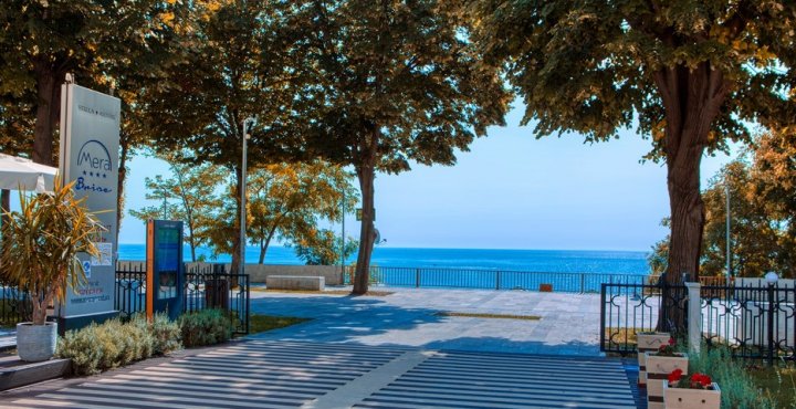 MeraBrise desprenoi MeraBrise desprenoi