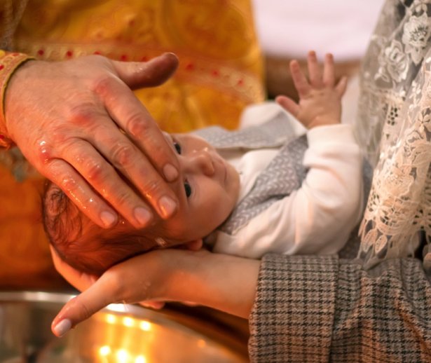 ceremoniebotezlabiseric ceremoniebotezlabiseric